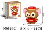 <img src=/UpLoadFile/BigPic/2024_10/956492.jpg width=300>