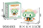<img src=/UpLoadFile/BigPic/2024_10/956493.jpg width=300>