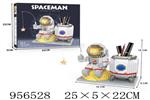 <img src=/UpLoadFile/BigPic/2024_10/956528.jpg width=300>