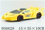 <img src=/UpLoadFile/BigPic/2024_10/956628.jpg width=300>