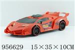 <img src=/UpLoadFile/BigPic/2024_10/956629.jpg width=300>