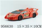 <img src=/UpLoadFile/BigPic/2024_10/956630.jpg width=300>