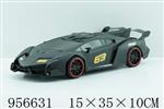 <img src=/UpLoadFile/BigPic/2024_10/956631.jpg width=300>