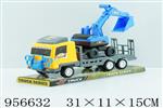 <img src=/UpLoadFile/BigPic/2024_10/956632.jpg width=300>