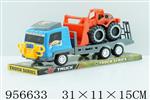 <img src=/UpLoadFile/BigPic/2024_10/956633.jpg width=300>