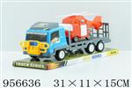 <img src=/UpLoadFile/BigPic/2024_10/956636.jpg width=300>