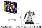 <img src=/UpLoadFile/BigPic/2024_10/956724.jpg width=300>