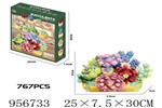 <img src=/UpLoadFile/BigPic/2024_10/956733.jpg width=300>