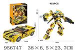 <img src=/UpLoadFile/BigPic/2024_10/956747.jpg width=300>