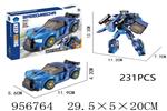 <img src=/UpLoadFile/BigPic/2024_10/956764.jpg width=300>