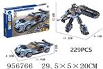 <img src=/UpLoadFile/BigPic/2024_10/956766.jpg width=300>