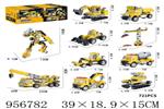 <img src=/UpLoadFile/BigPic/2024_10/956782.jpg width=300>