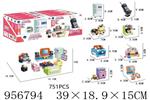 <img src=/UpLoadFile/BigPic/2024_10/956794.jpg width=300>