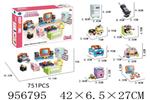 <img src=/UpLoadFile/BigPic/2024_10/956795.jpg width=300>