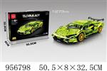 <img src=/UpLoadFile/BigPic/2024_10/956798.jpg width=300>