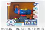 <img src=/UpLoadFile/BigPic/2024_10/956845.jpg width=300>