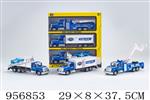 <img src=/UpLoadFile/BigPic/2024_10/956853.jpg width=300>