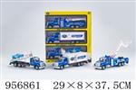 <img src=/UpLoadFile/BigPic/2024_10/956861.jpg width=300>