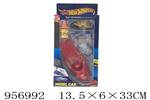 <img src=/UpLoadFile/BigPic/2024_10/956992.jpg width=300>