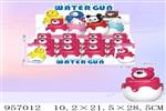 <img src=/UpLoadFile/BigPic/2024_10/957012.jpg width=300>