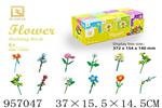 <img src=/UpLoadFile/BigPic/2024_10/957047.jpg width=300>