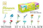 <img src=/UpLoadFile/BigPic/2024_10/957048.jpg width=300>