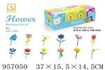 <img src=/UpLoadFile/BigPic/2024_10/957050.jpg width=300>