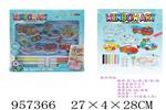 <img src=/UpLoadFile/BigPic/2024_10/957366.jpg width=300>