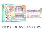 <img src=/UpLoadFile/BigPic/2024_10/957377.jpg width=300>