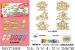 <img src=/UpLoadFile/BigPic/2024_10/957388.jpg width=300>