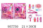 <img src=/UpLoadFile/BigPic/2024_10/957750.jpg width=300>
