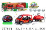 <img src=/UpLoadFile/BigPic/2024_10/957834.jpg width=300>