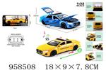 <img src=/UpLoadFile/BigPic/2024_10/958508.jpg width=300>