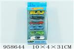<img src=/UpLoadFile/BigPic/2024_10/958644.jpg width=300>