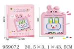 <img src=/UpLoadFile/BigPic/2024_10/959072.jpg width=300>