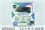 <img src=/UpLoadFile/BigPic/2024_10/959203.jpg width=300>