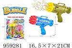 <img src=/UpLoadFile/BigPic/2024_11/959281.jpg width=300>