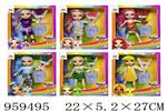 <img src=/UpLoadFile/BigPic/2024_11/959495.jpg width=300>