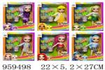 <img src=/UpLoadFile/BigPic/2024_11/959498.jpg width=300>