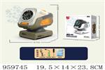 <img src=/UpLoadFile/BigPic/2024_11/959745.jpg width=300>