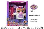 <img src=/UpLoadFile/BigPic/2024_11/959808.jpg width=300>