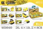 <img src=/UpLoadFile/BigPic/2024_11/959940.jpg width=300>