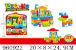 <img src=/UpLoadFile/BigPic/2024_11/960922.jpg width=300>