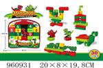 <img src=/UpLoadFile/BigPic/2024_11/960931.jpg width=300>