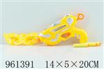 <img src=/UpLoadFile/BigPic/2024_11/961391.jpg width=300>