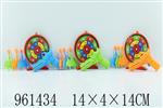 <img src=/UpLoadFile/BigPic/2024_11/961434.jpg width=300>