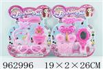 <img src=/UpLoadFile/BigPic/2024_12/962996.jpg width=300>