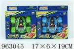 <img src=/UpLoadFile/BigPic/2024_12/963045.jpg width=300>
