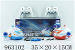 <img src=/UpLoadFile/BigPic/2024_12/963102.jpg width=300>