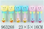 <img src=/UpLoadFile/BigPic/2024_12/963268.jpg width=300>